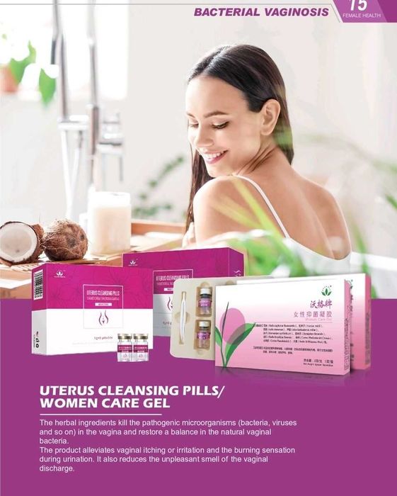 Uterus Cleansing Pill 6 Ovule Intravaginal FitoBilute Tratare Curatare