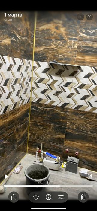 Работа строительные