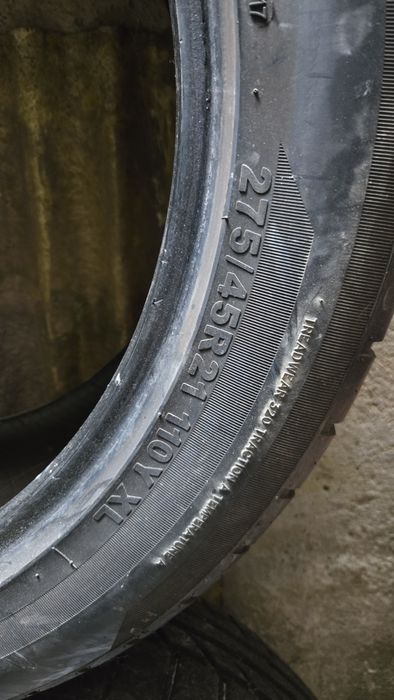 Летни гуми 275/45/21