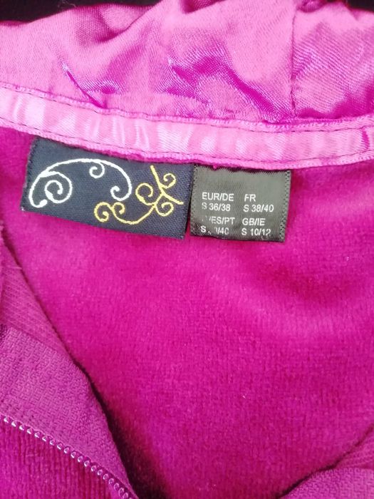 Розов спортен екип с качулка