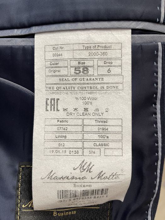 Продам костюм брюки