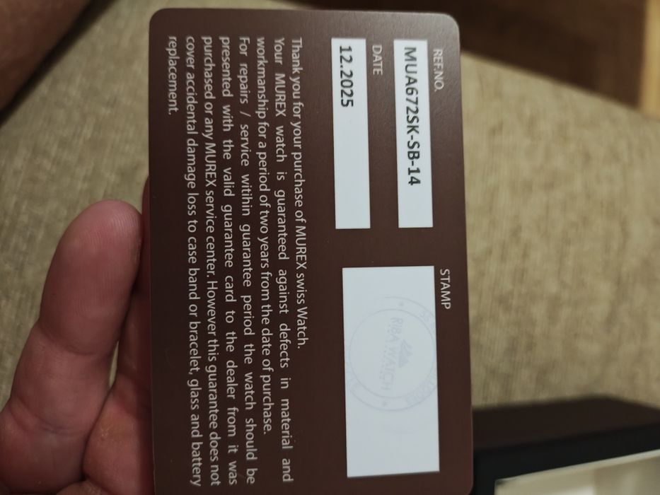 Мъжки часовник Murex swiss