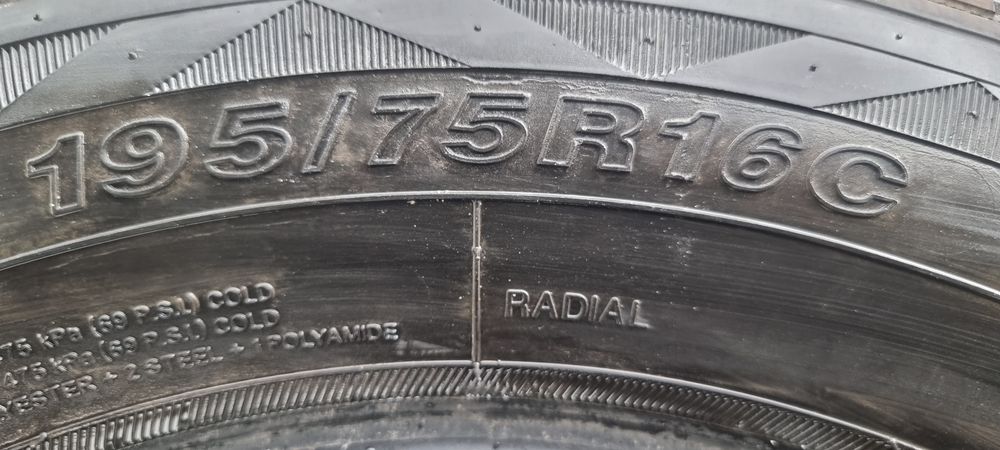 Грузовой шины...