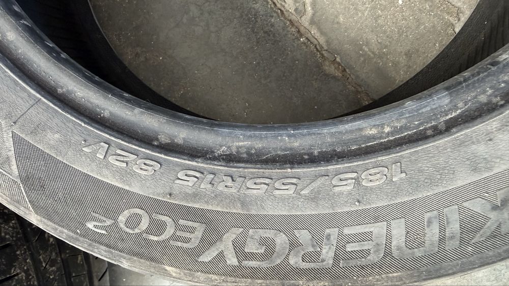 Продам Шины Hankook R15