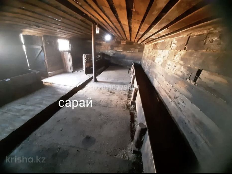 Продам    дом