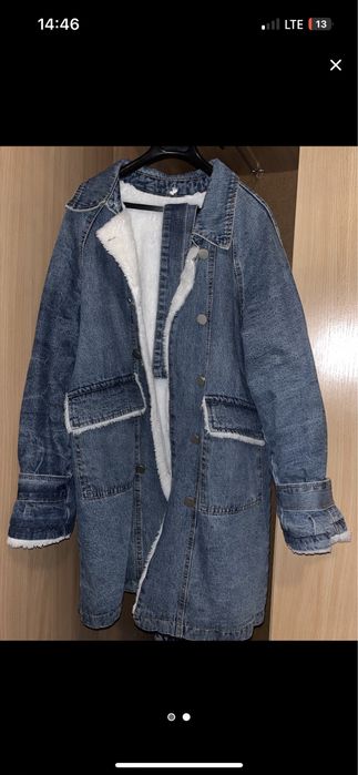 Куртка женская