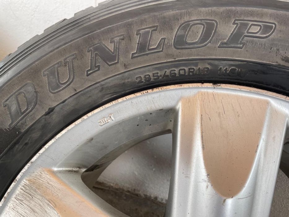 Резина с дисками