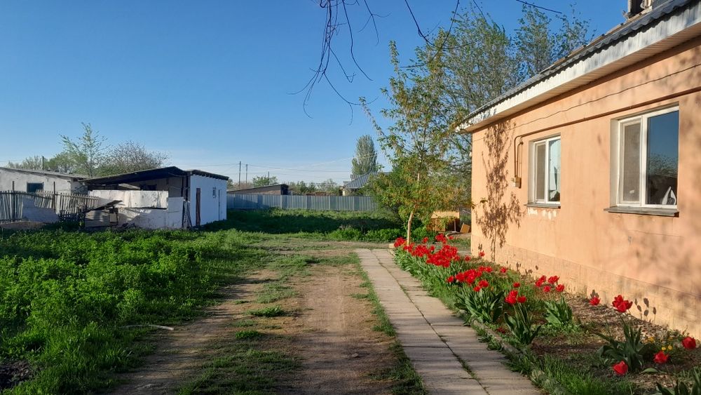 Үй сатылады келісім