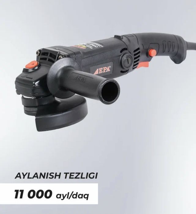 Болгарка EPA, балгарка, bolgarka