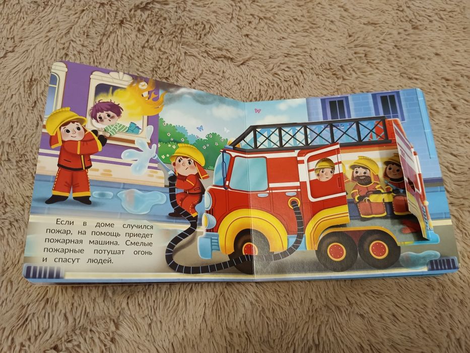 Игрушки б/у, всё в хорошем состоянии..