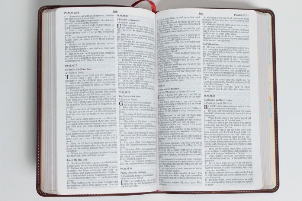 Библия  Крал Джеймс / Bible KJV