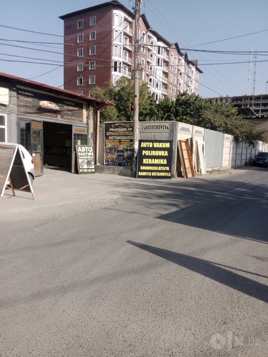 Автовакум. Качество гарантируем