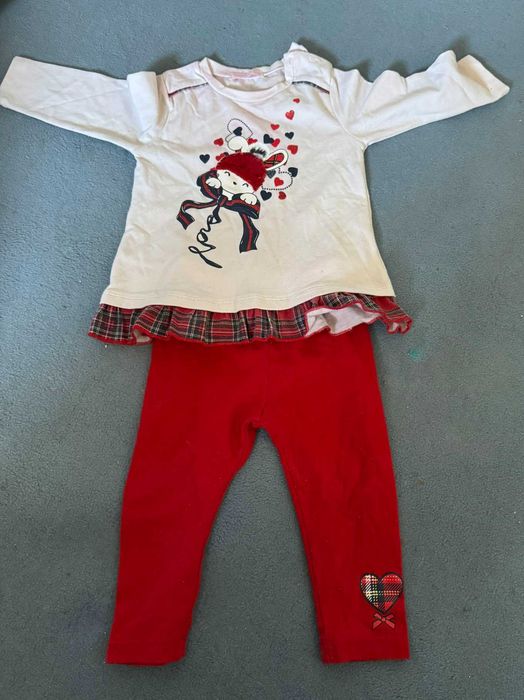 Коледни Дрешки от 0 до 2 години