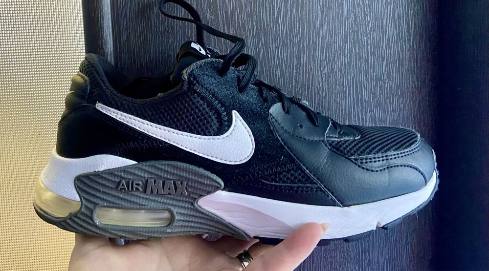 Adodasi Nike AirMax 38