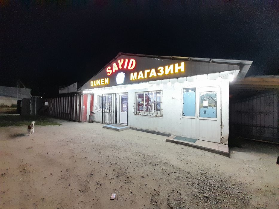 Сдам помещения под  овощную