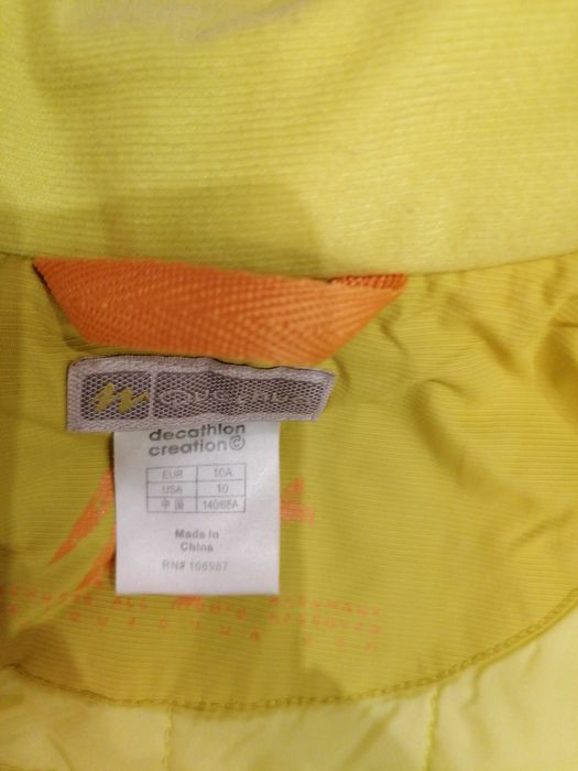 Непромокаемо яке Quechua