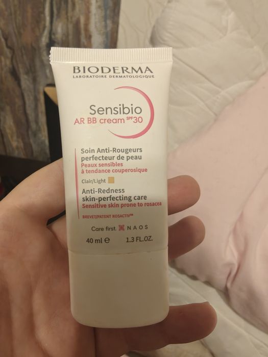 BB spf collistar, bioderma, avene
