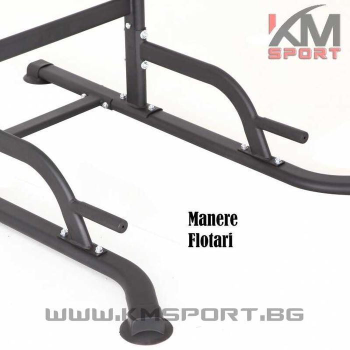 НОВА комбинирана стойка за набиране ,кофички и коремни упражнения