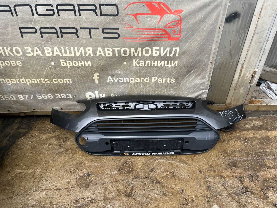 Броня Ford Transit connect 13- 2бр.