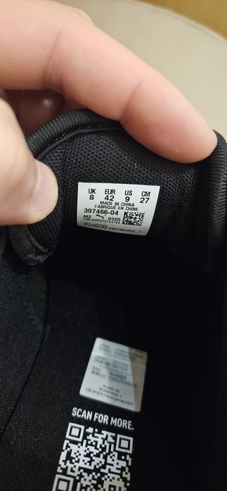 Мъжки маратонки PUMA