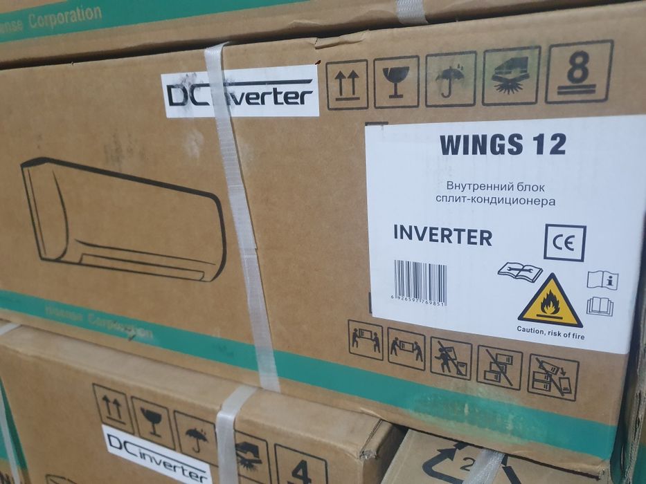 Кондиционеры Hisense  DC Inverter WIMGS 12 Официальный Дилер