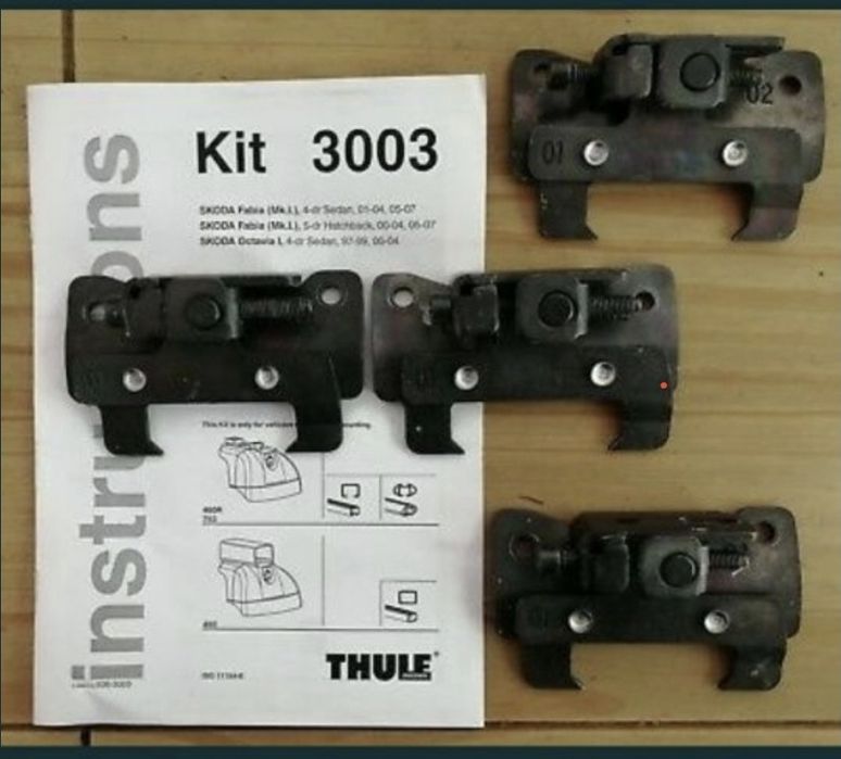 Туле кит,,кит системи,Thule монтажен комплект,Thule kit