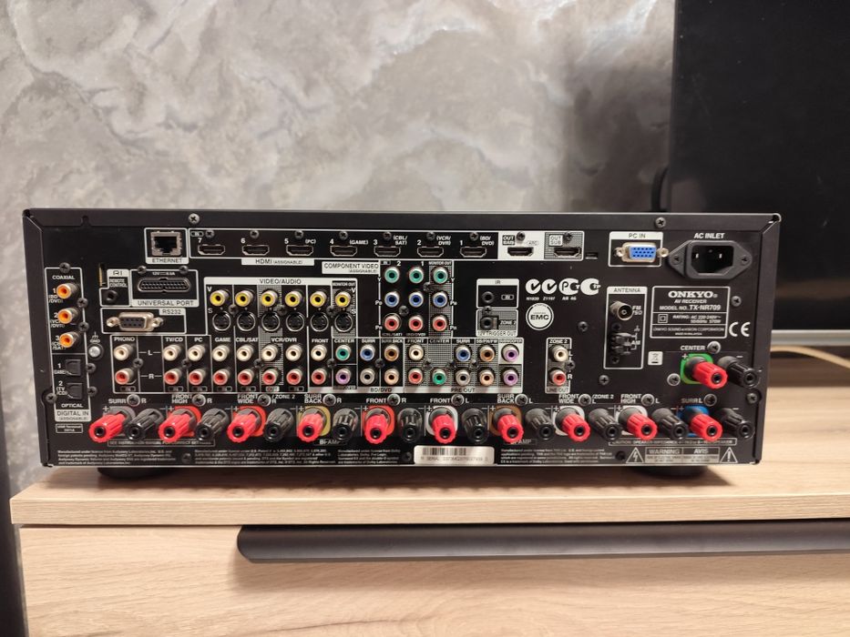 Ресивер Onkyo TX-NR709