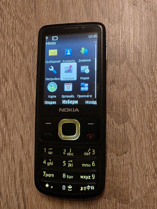 6700 за части Nokia