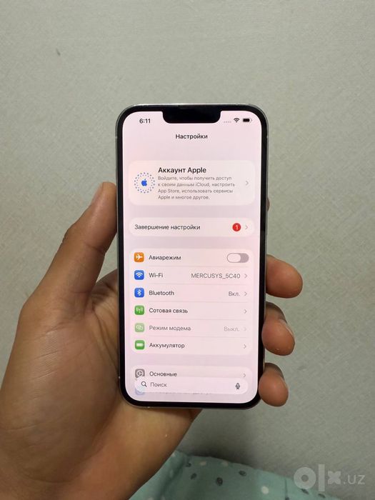 APPLE  13 Pro  256Gb   84%