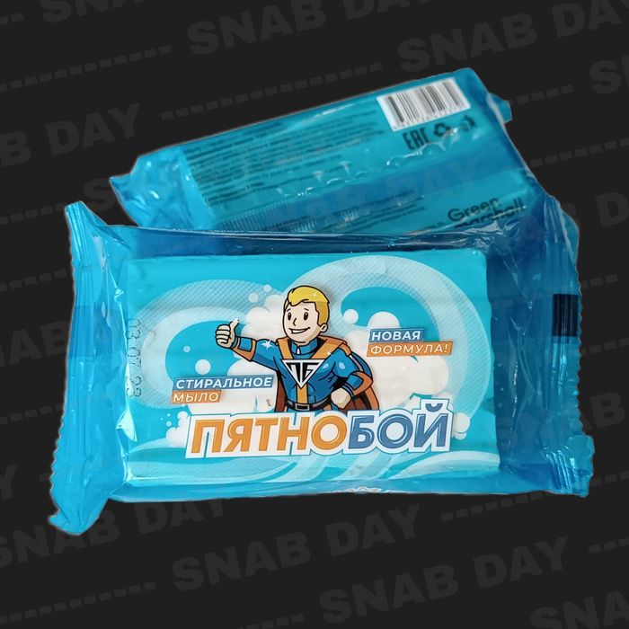 Твёрдое туалетное мыло 100, 200гр