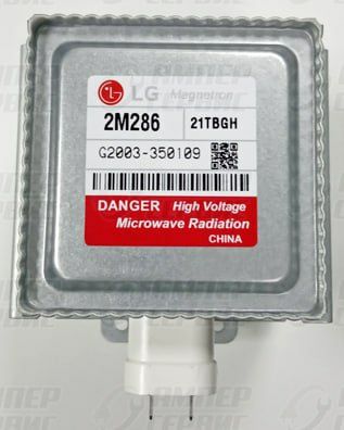 Магнетрон инверторный,трансформатор,тарелка и другие запчасти на микр