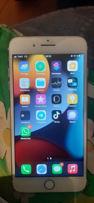 Продам либо обменяю айфон 7+