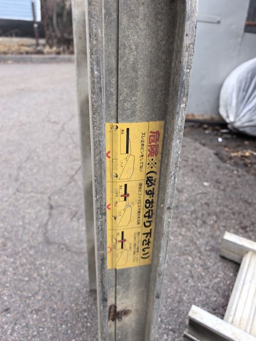 Трапы для эвакуатора, сэнд-траки для внедорожников