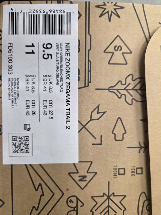 Обувки zoomx zegama trail 2
NIKE Обувки ZOOMX ZEGAMA TRAIL 2
NIKE