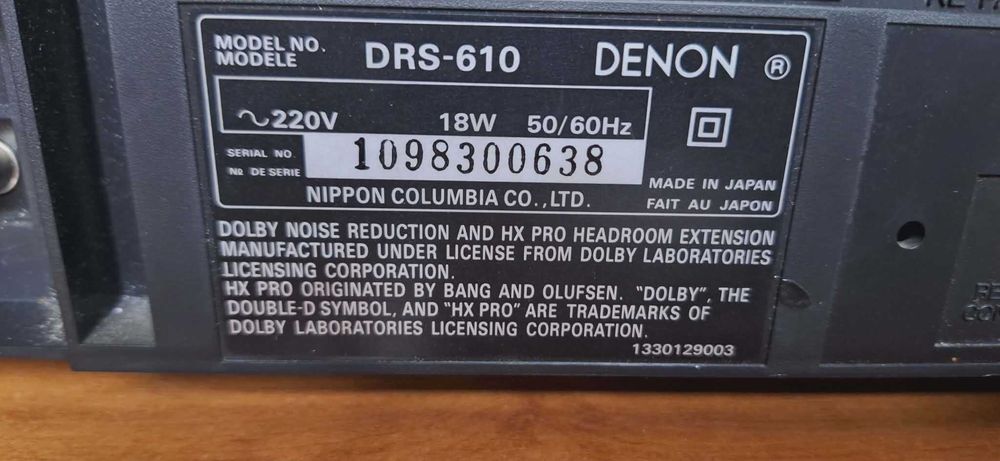 Deck Denon DRS-610