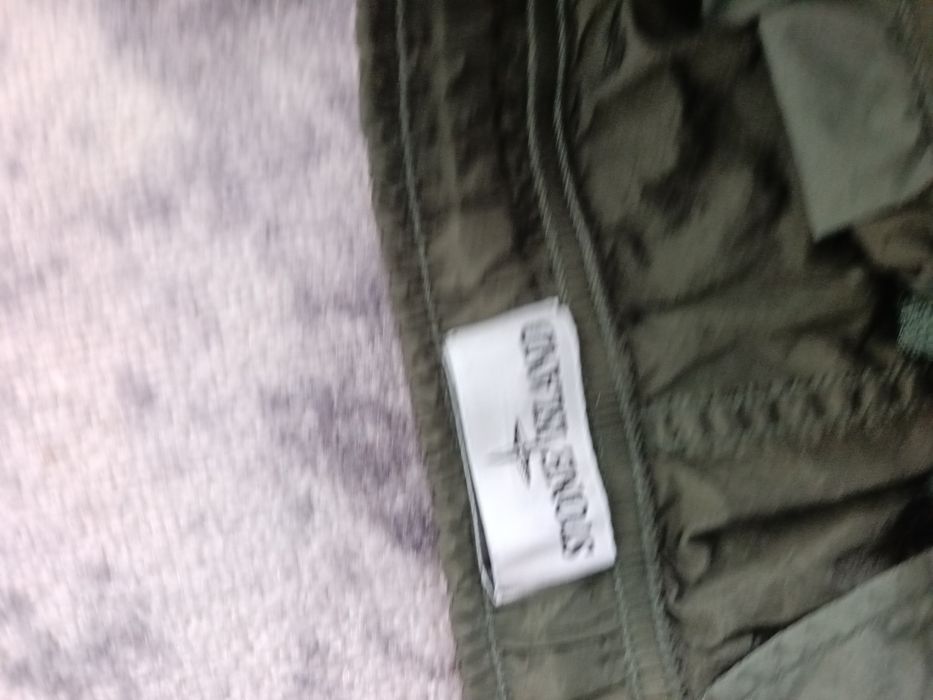 Штаны stone island