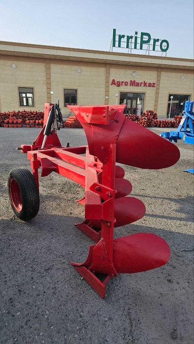 Balonlik (plug 3-4) - (Омоч Плуг 3-4).