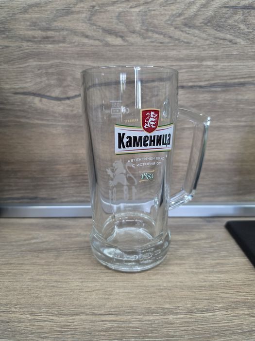 Халби за бира Каменица