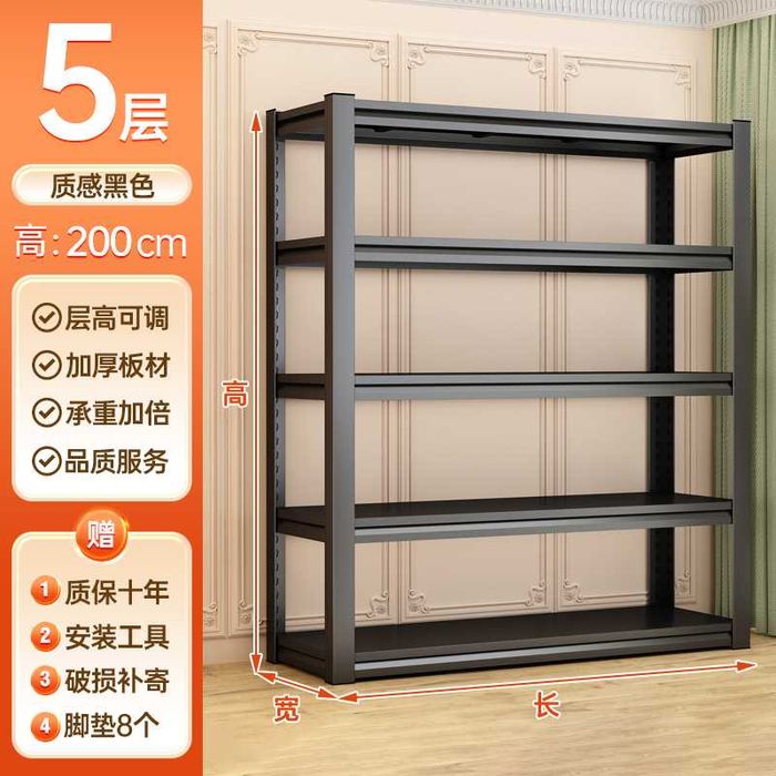 har hil o'lchamda po'lat etajerkalar\стелаж из металла разных размеров