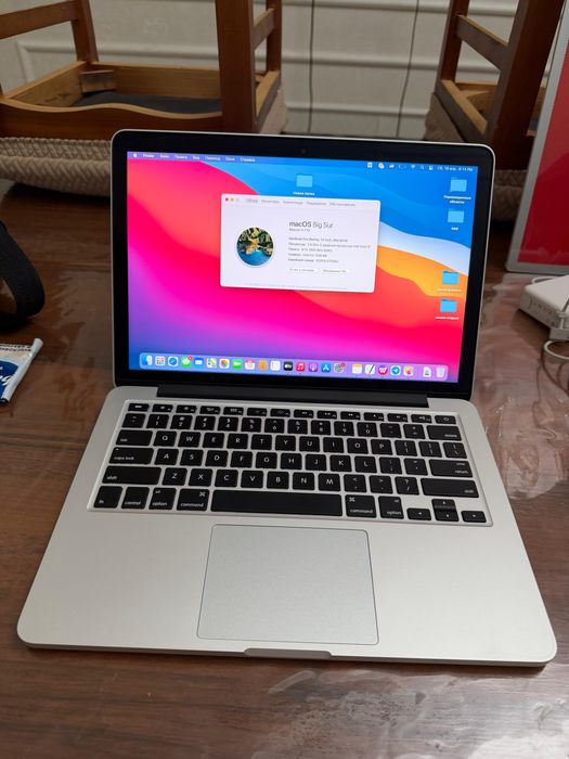 Срочно продаю Apple MacBook Pro
