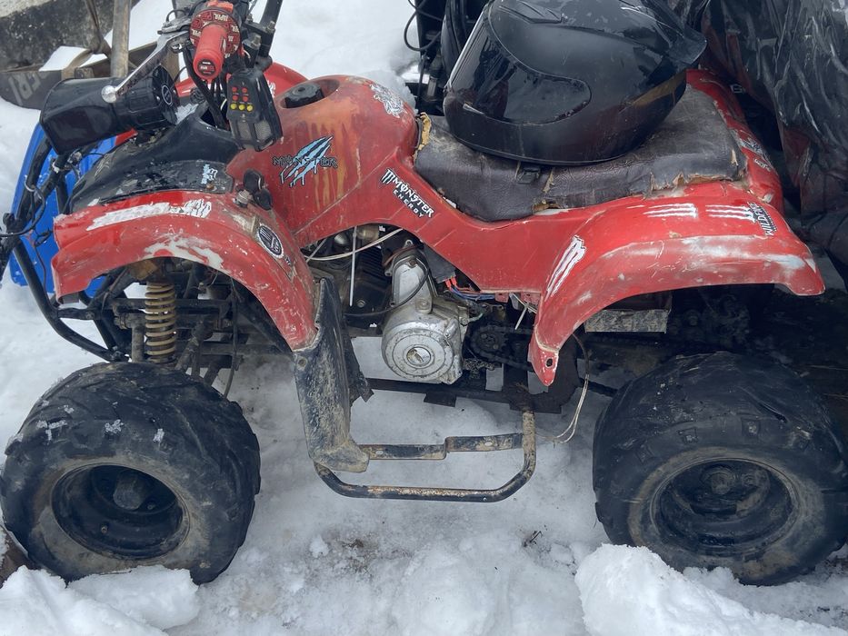 Продам квадрик 110 куб