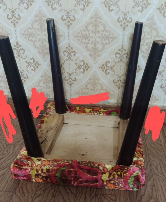 Стул - банкетка .