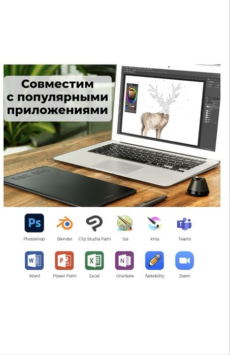 Графический планшет huion h640p