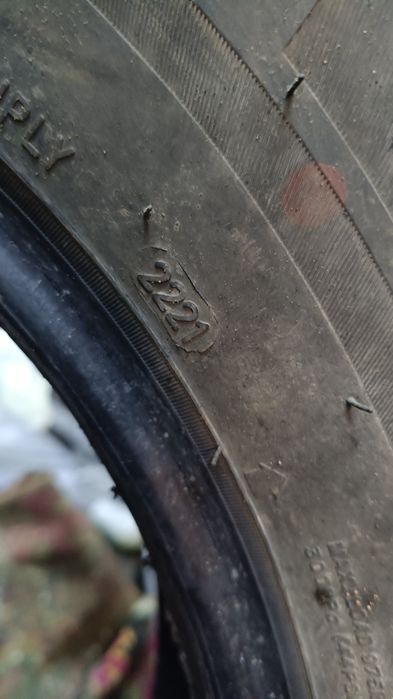 Шины sailun 245/70/r16