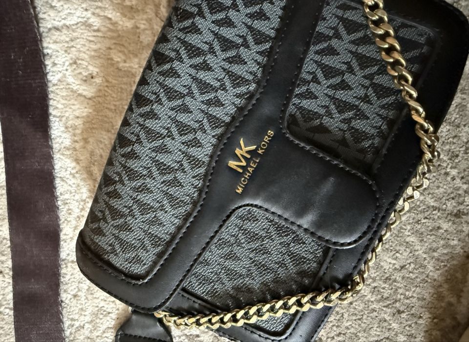 Продам сумку через плечо