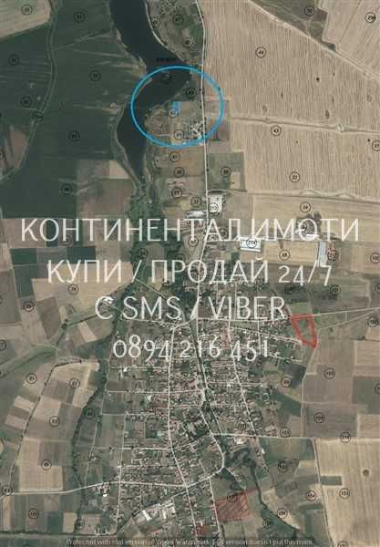 продава градина конуш