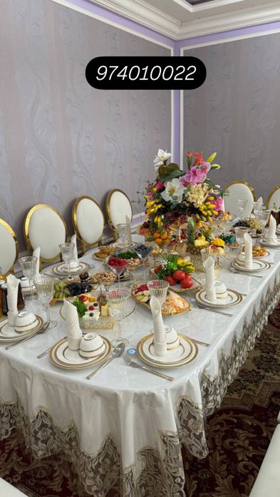 Prokat stul stol chinni zontik прокат стол стул шартер