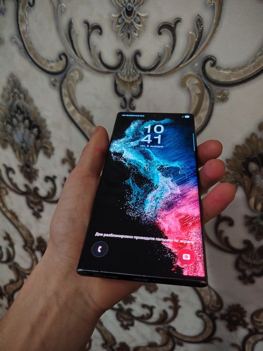 Samsung galaxy S 22 Ultira