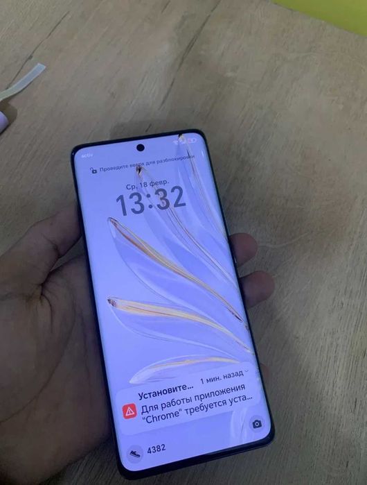 обменяю или Продам хонор 70 про ТОРГ