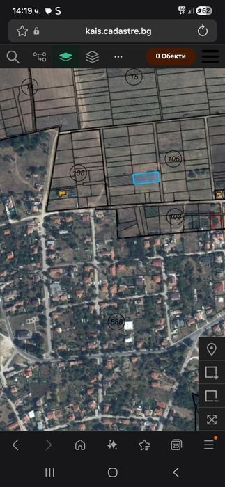 Имот в с. Здравец, община Аврен, област  Варна